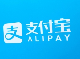 支付宝app时间银行作用方法教程
