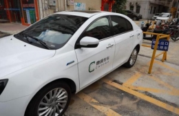 曹操顺风车试运营是怎么回事 曹操顺风车试运营是真的吗