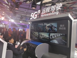 2019世界5G大会是怎么回事 2019世界5G大会是什么情况