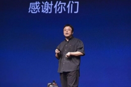 罗永浩被取消限制是怎么回事 罗永浩被取消限制是真的吗