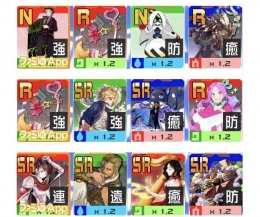 《#COMPASS战斗天赋解析系统》上分卡组选择推荐