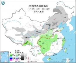 华北雪花到货是怎么回事 华北雪花到货是真的吗