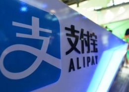 2019支付宝双12翻倍豆获得方法教程