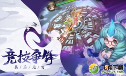 西方恶魔类手游大全原创推荐