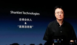 罗永浩召开发布会是怎么回事 罗永浩召开发布会是什么情况