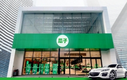 揭秘瓜子二手车乱象是怎么回事 揭秘瓜子二手车乱象是什么情况