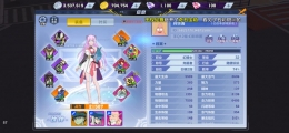 猎人手游御水师技能加点推荐