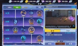 猎人手游机巧学者技能加点推荐