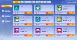 猎人手游战力提升攻略