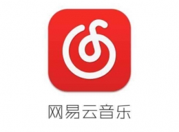 网易云音乐app专辑赠送好友方法教程