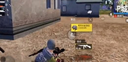 和平精英特种作战模式突击兵技能/玩法一览