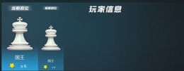 《我叫MT自走棋》新手玩法攻略