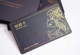 省点花锦鲤卡和全球购骑士卡区别对比实用评测