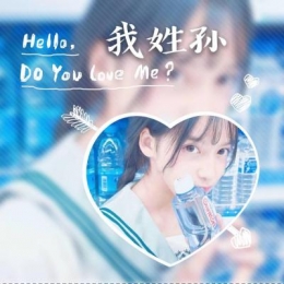 2019女生姓氏头像唯美小清新带字图片 女生唯美姓氏头像带字图片