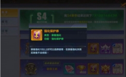 猎人手游湿乐遗迹打法攻略