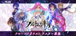 2020高人气日系卡牌手游原创推荐