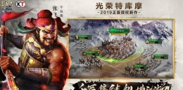 三国志战略版司马懿战法阵容推荐
