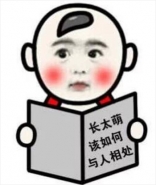 “抖音病友局”是什么梗 “抖音病友局”是什么意思