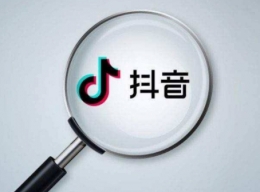 抖音app自带滤镜取消方法教程