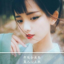 女生带字头像古风唯美高清图片2019最新 唯美古风图片古韵遗风