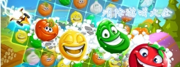 2020最受欢迎的休闲消除类手游原创推荐
