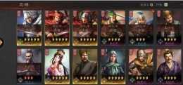 三国志战略版S2陆逊阵容推荐