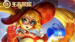 王者荣耀12月26日每日一题答案一览
