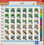 奶牛镇的小时光物品分类攻略