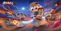 跑跑卡丁车手游齐天大圣孙悟空属性评测