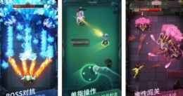 炮打僵尸第三章树妖boss打法攻略