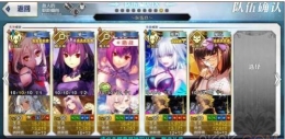 fgo2.3始皇帝1宝BX无令咒3T速刷攻略