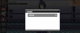家庭教师手游光阴之钥获取及作用详解