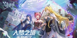 梦境链接香缇属性技能强度评测