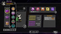 失落城堡夜魔BOSS打法攻略