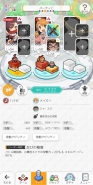 弹射世界开局满充1秒打2c方法攻略