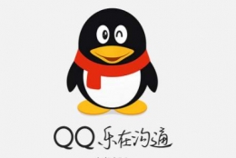 QQ群聊炽焰设置方法教程
