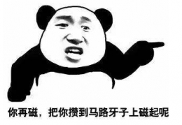 “抖音敦煌人”是什么梗 “抖音敦煌人”是什么意思