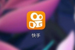 快手app中国福娃参加方法教程