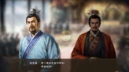 《三国志14》个性水战属性介绍