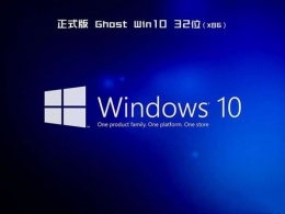 win10闪屏无法控制解决方法教程