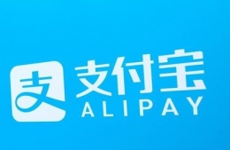 支付宝app健康码是红码解决方法教程