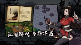 我的公司996开局技巧攻略