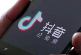 抖音app坐凳子上拍海底悬浮的视频方法教程