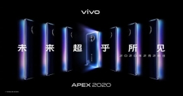 vivo APEX 2020发布会直播地址