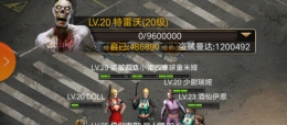 迷城起源红装获取攻略