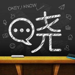 晓黑板app上传作业方法教程