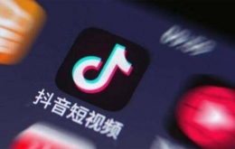 抖音app未获得QQ登录权限解决方法教程