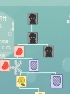 我的来世是个包裹把铁剑升到80级的任务攻略