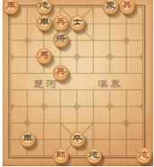 天天象棋残局挑战第169期通关攻略