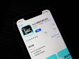 soul取消自动续费方法教程